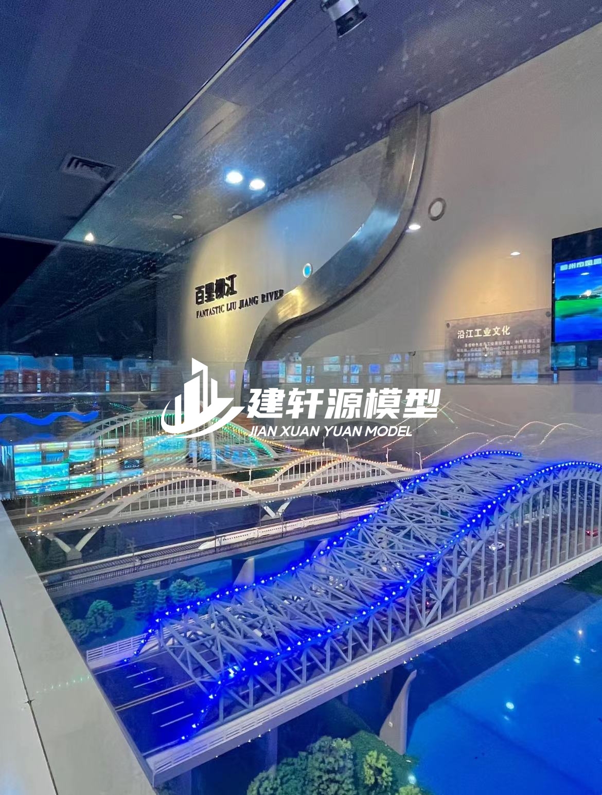 桥梁模型制作