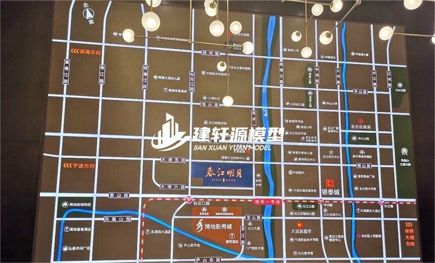 房产壁挂模型